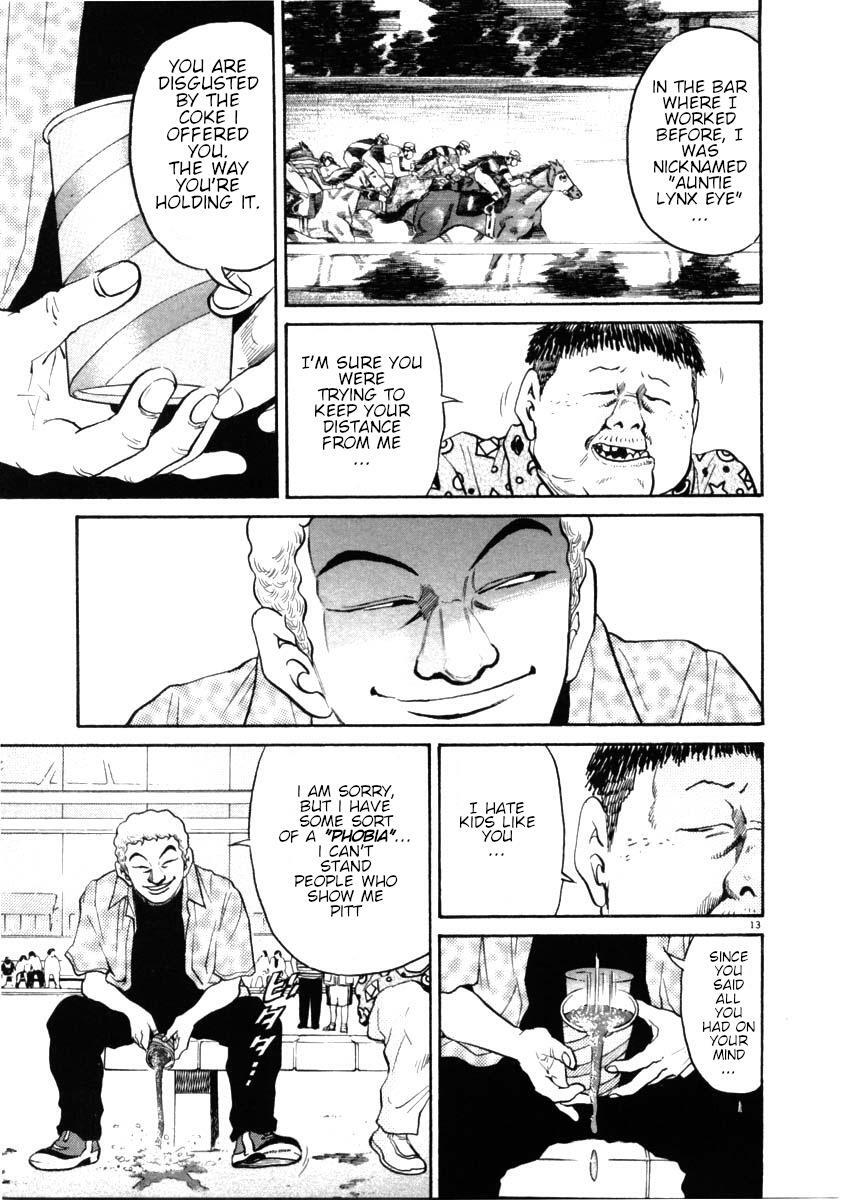 Read Kiichi!! Manga Online