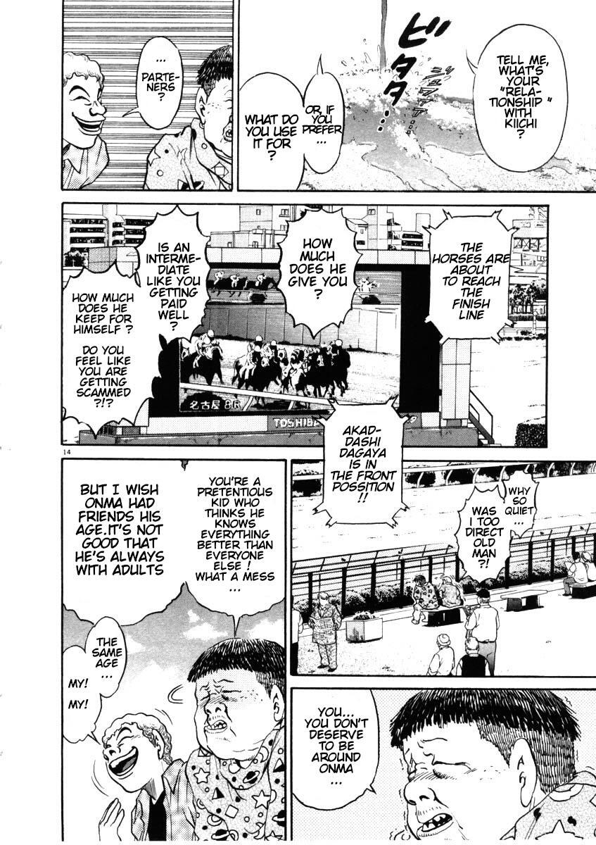 Read Kiichi!! Manga Online
