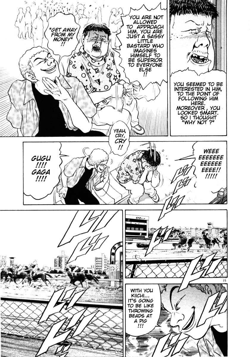 Read Kiichi!! Manga Online