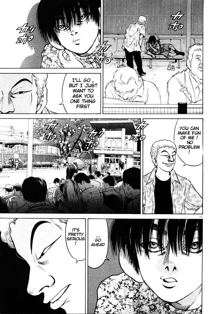 Read Kiichi!! Manga Online