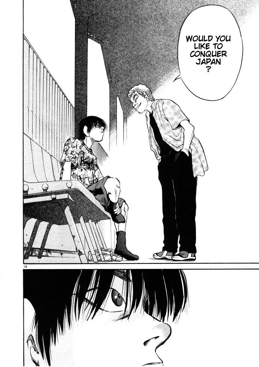 Read Kiichi!! Manga Online