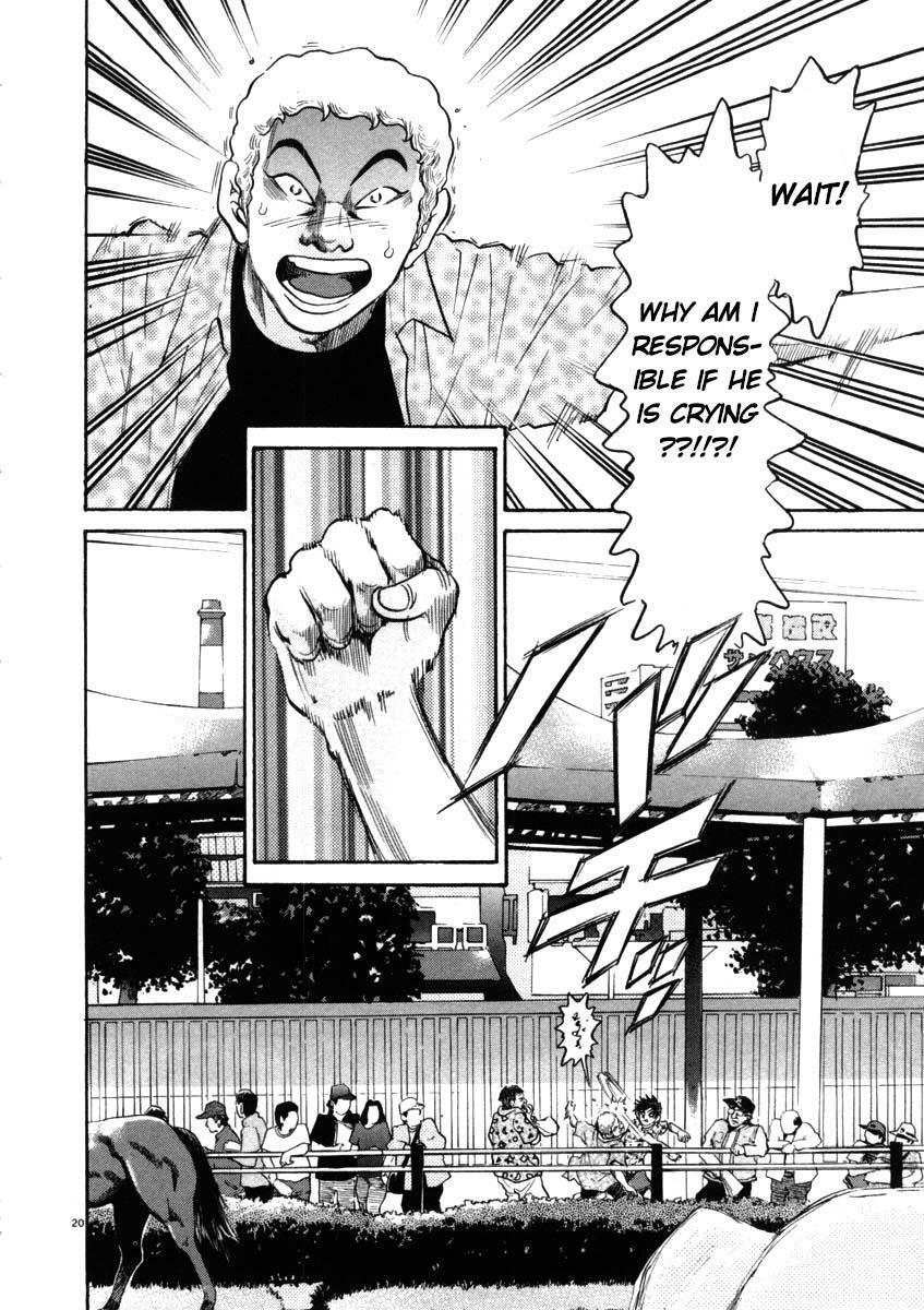 Read Kiichi!! Manga Online