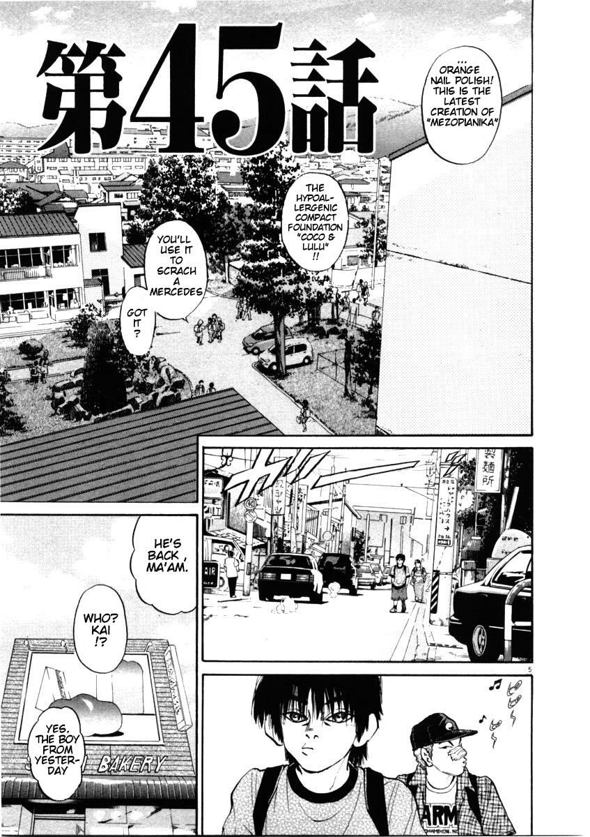 Read Kiichi!! Manga Online