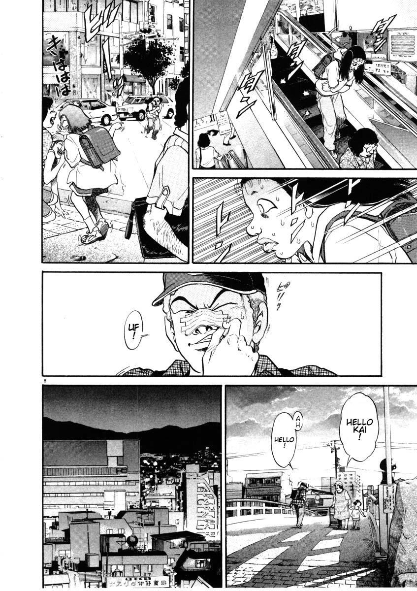 Read Kiichi!! Manga Online