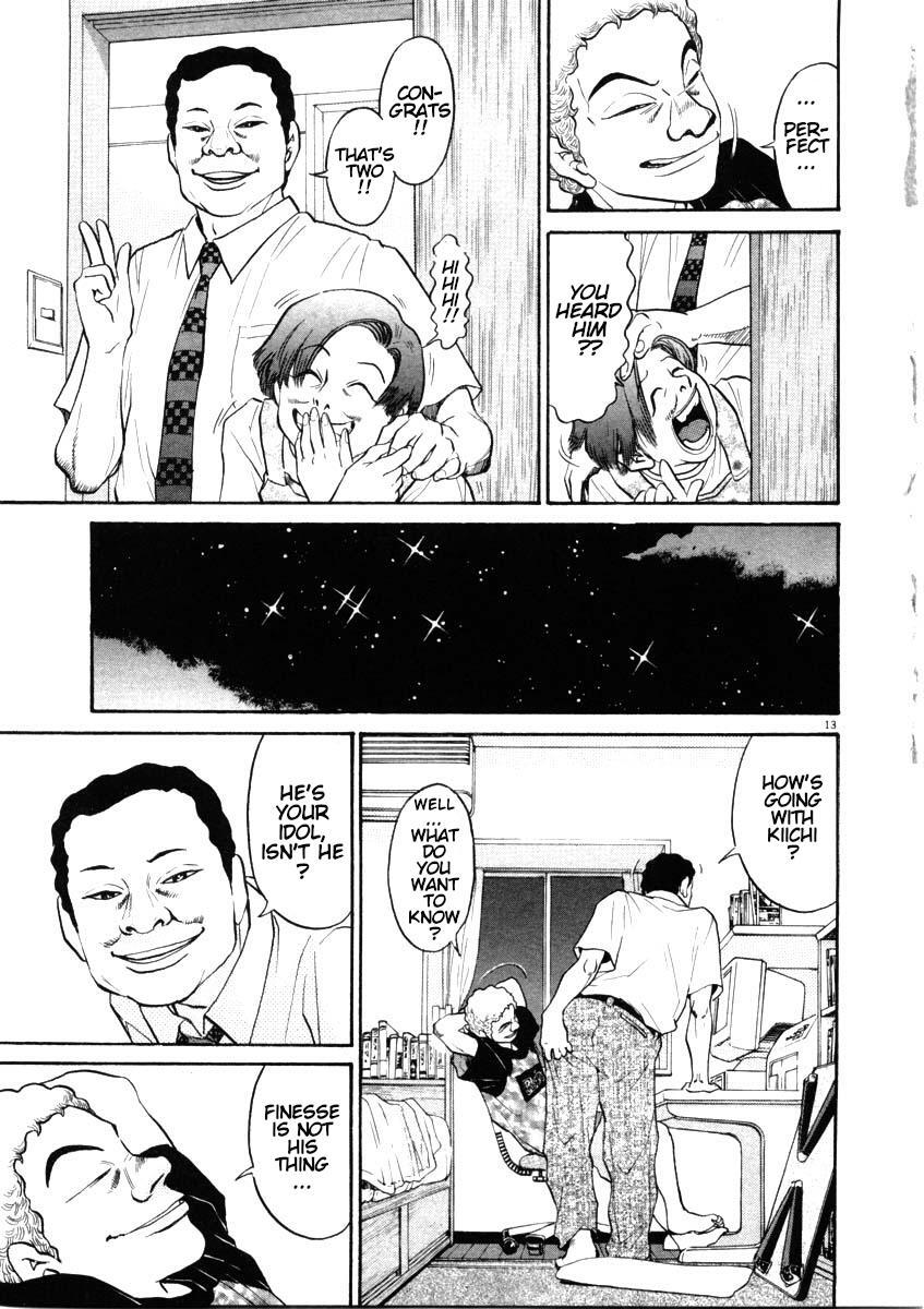 Read Kiichi!! Manga Online