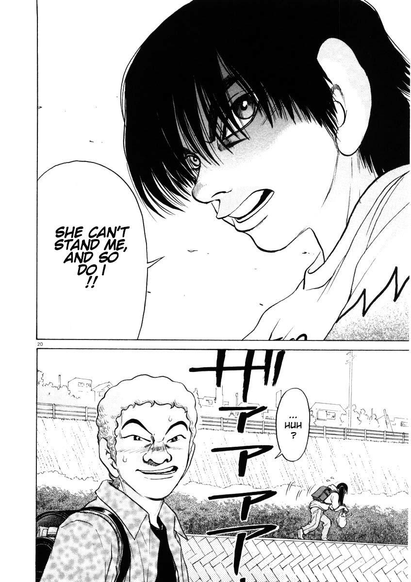 Read Kiichi!! Manga Online