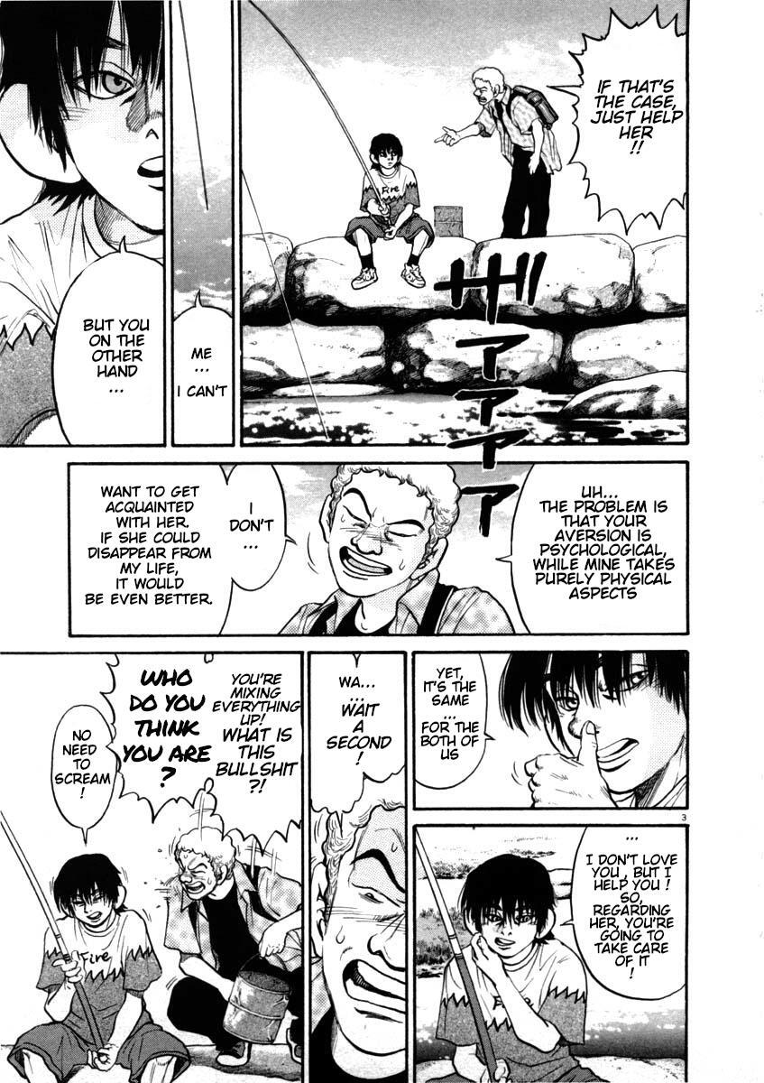 Read Kiichi!! Manga Online
