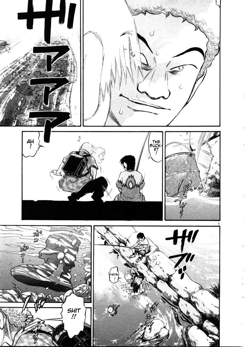 Read Kiichi!! Manga Online