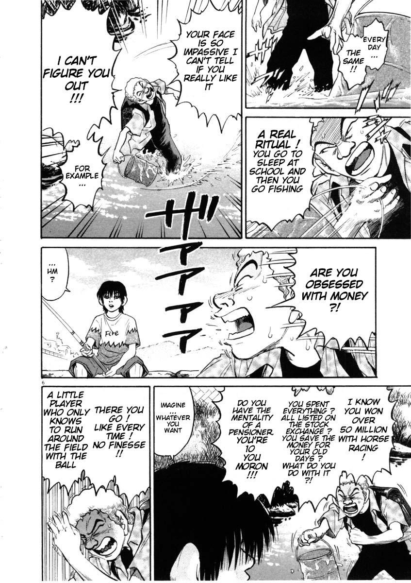 Read Kiichi!! Manga Online