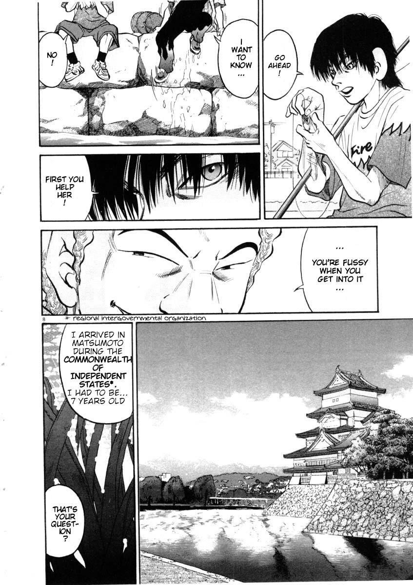 Read Kiichi!! Manga Online
