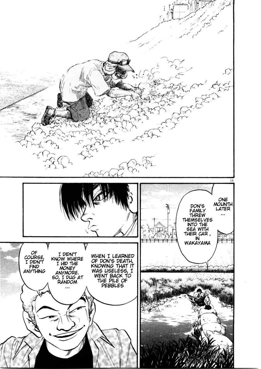 Read Kiichi!! Manga Online