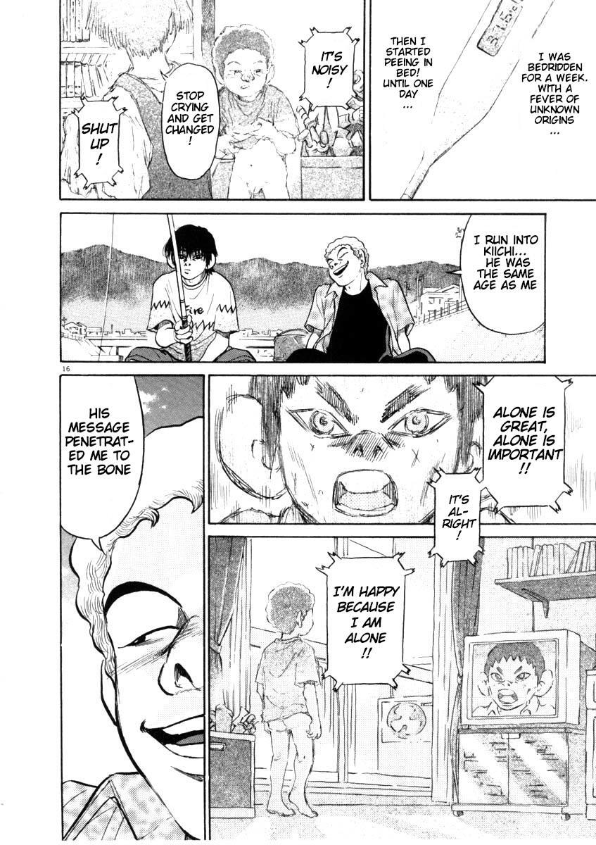 Read Kiichi!! Manga Online