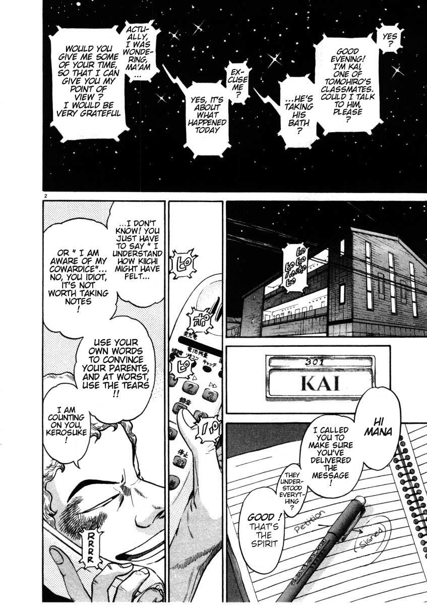 Read Kiichi!! Manga Online