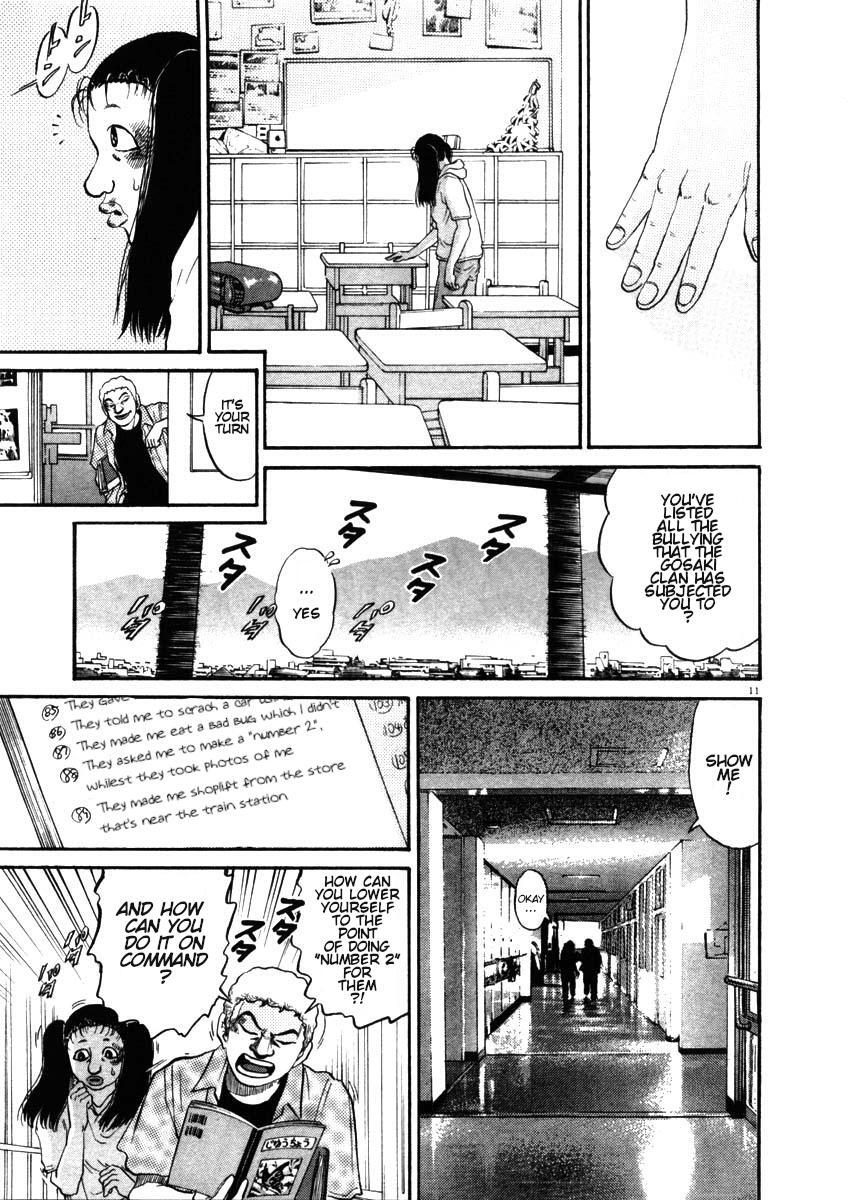Read Kiichi!! Manga Online