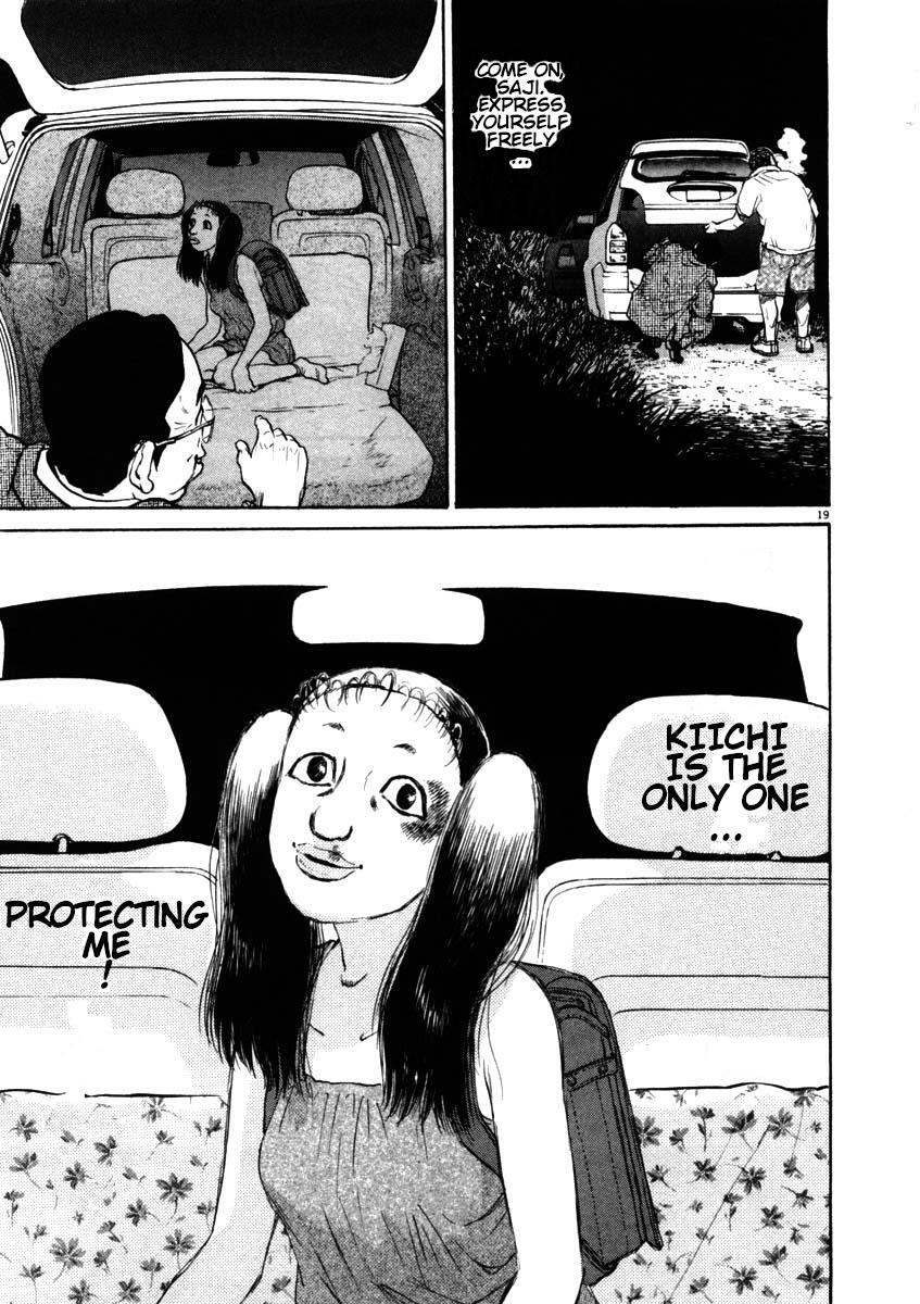 Read Kiichi!! Manga Online