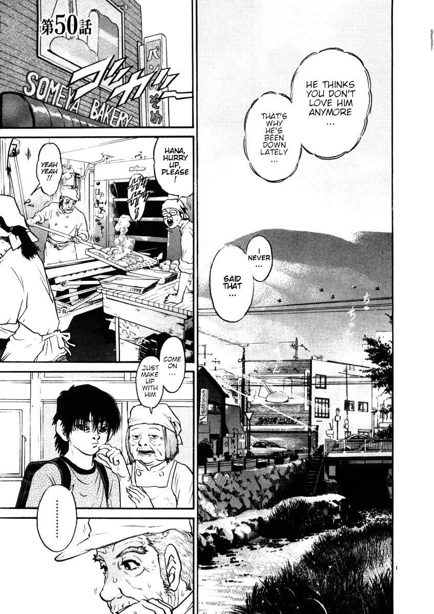 Read Kiichi!! Manga Online