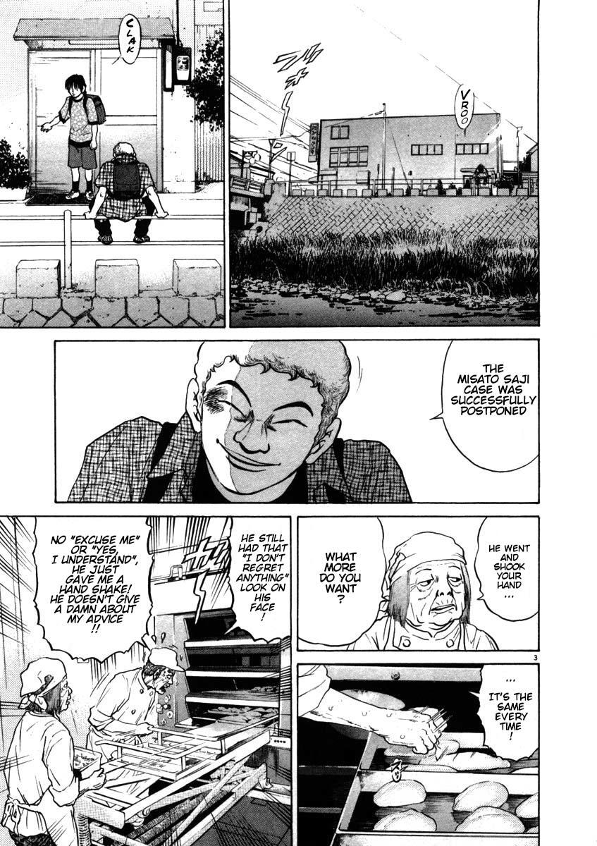 Read Kiichi!! Manga Online
