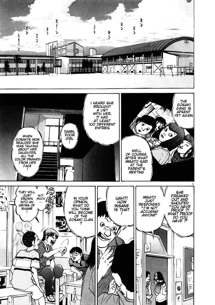 Read Kiichi!! Manga Online