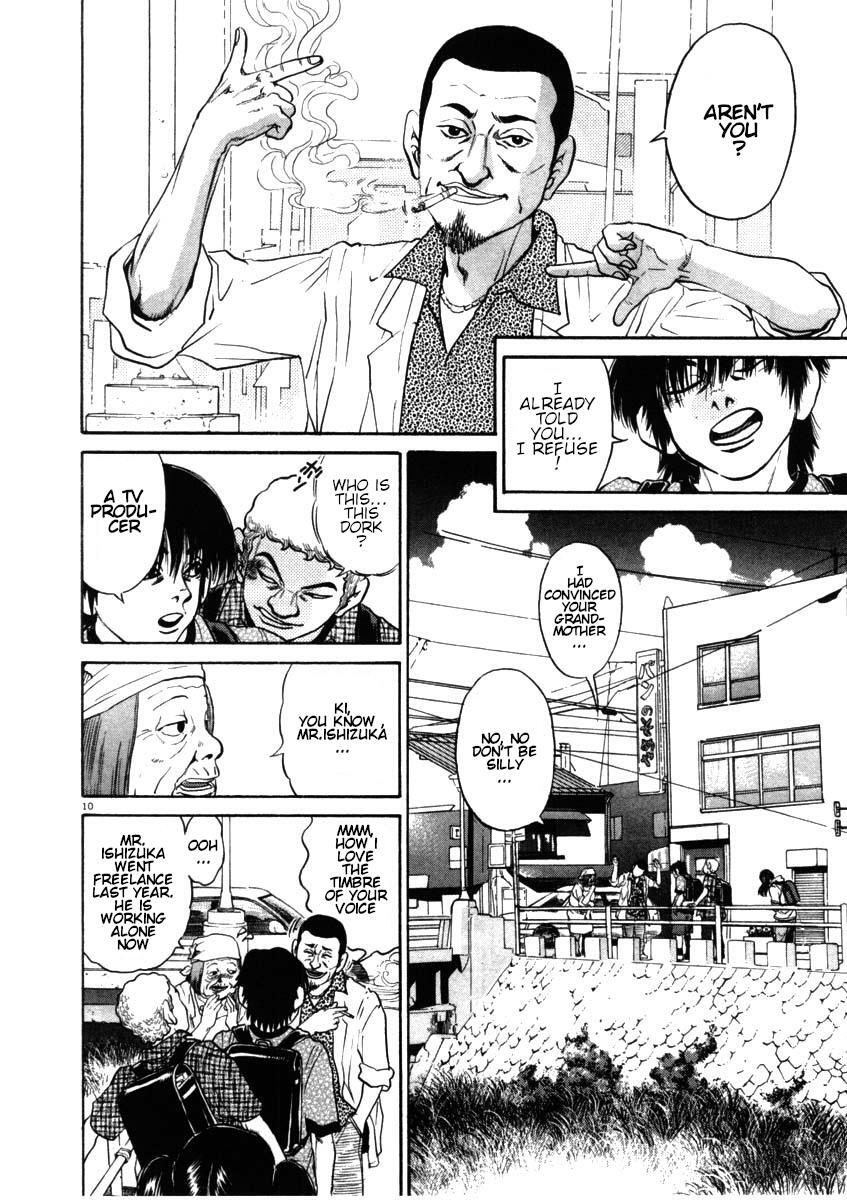 Read Kiichi!! Manga Online
