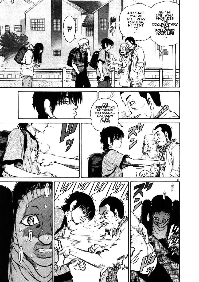 Read Kiichi!! Manga Online