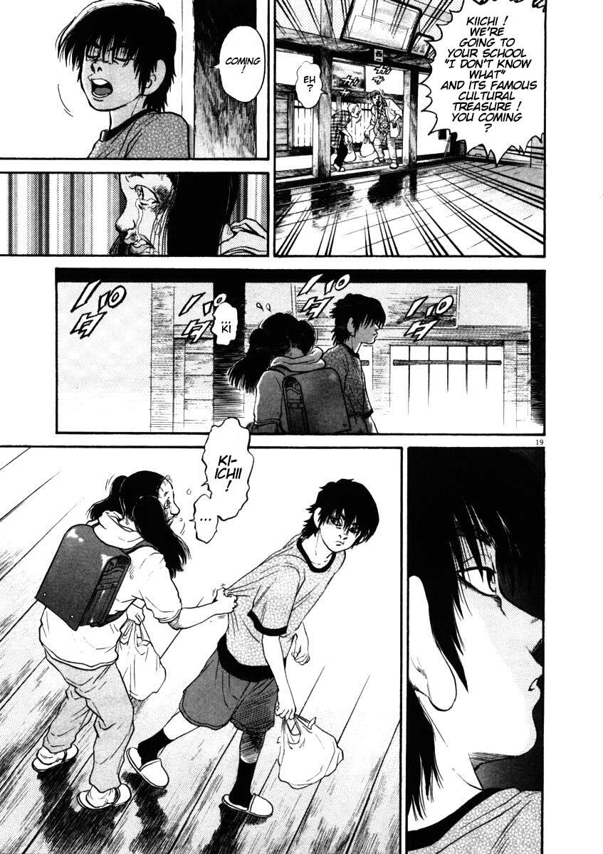 Read Kiichi!! Manga Online