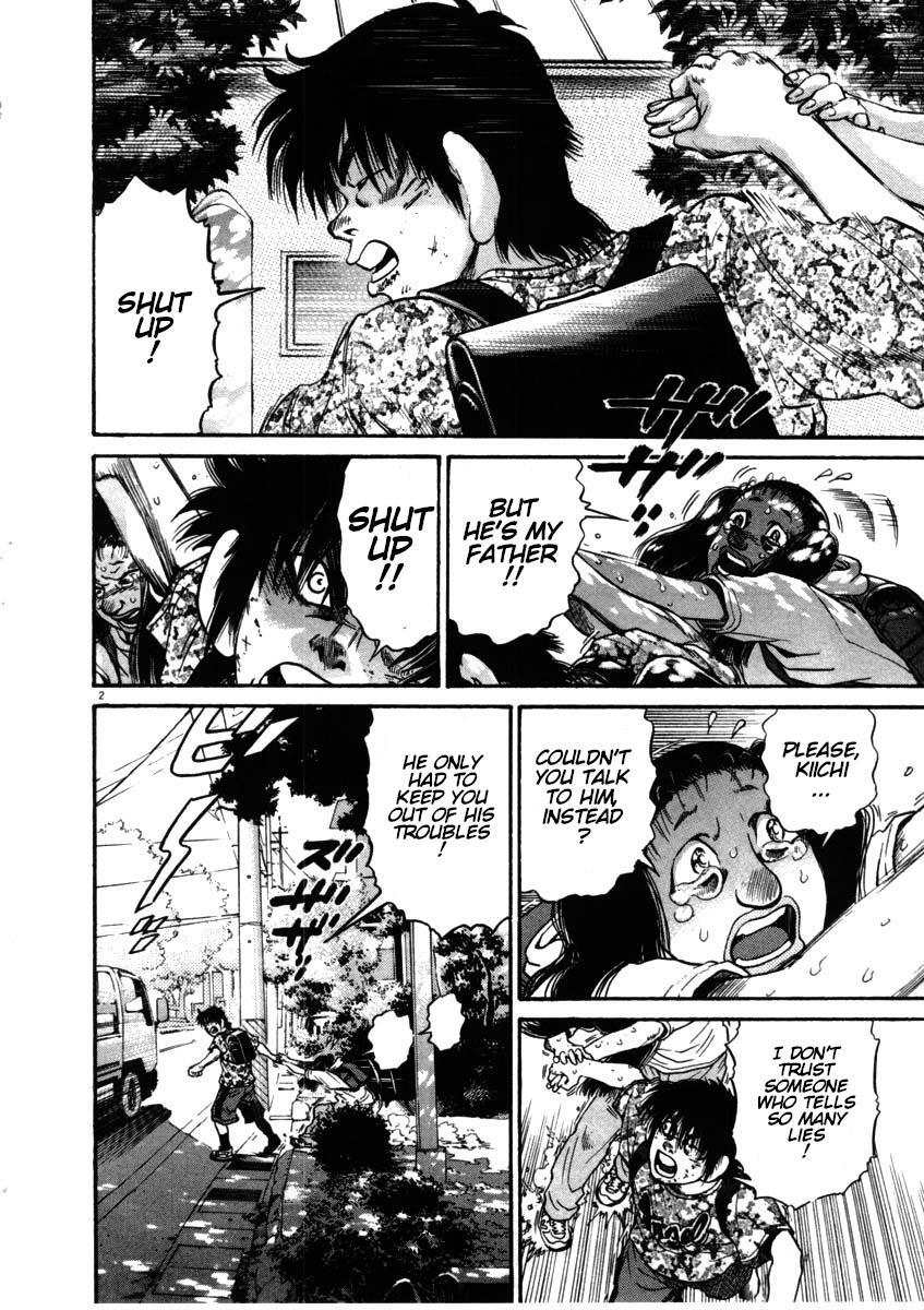 Read Kiichi!! Manga Online