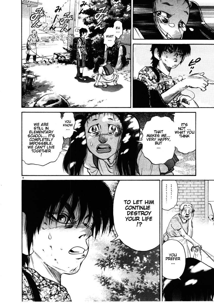Read Kiichi!! Manga Online
