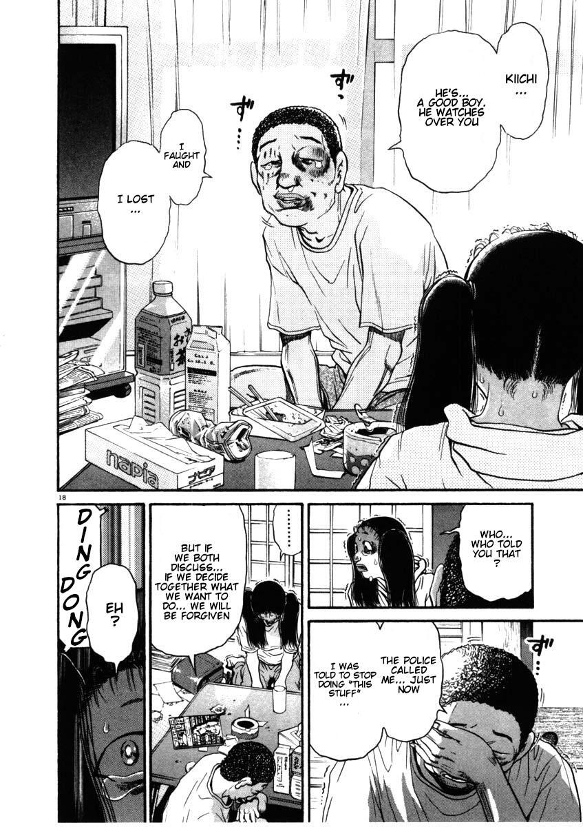 Read Kiichi!! Manga Online