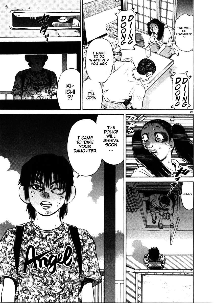 Read Kiichi!! Manga Online