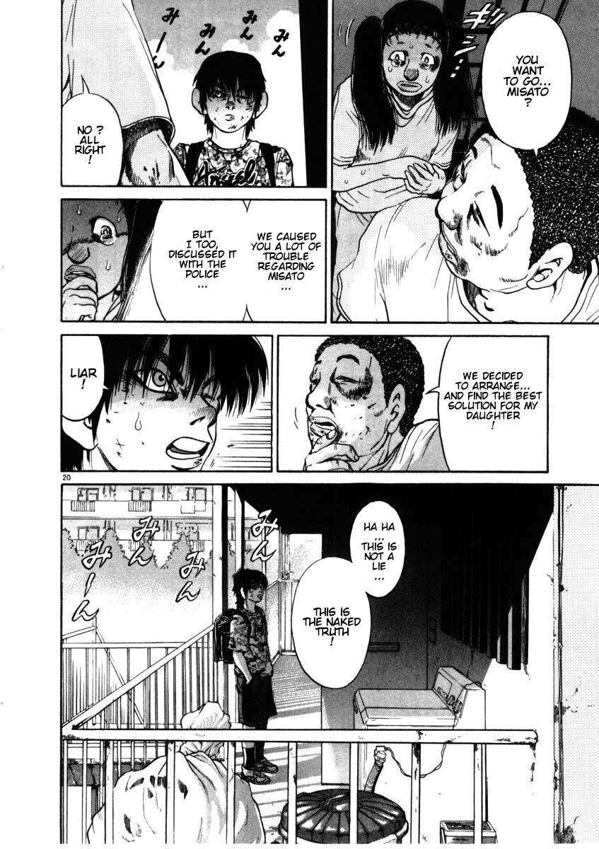 Read Kiichi!! Manga Online