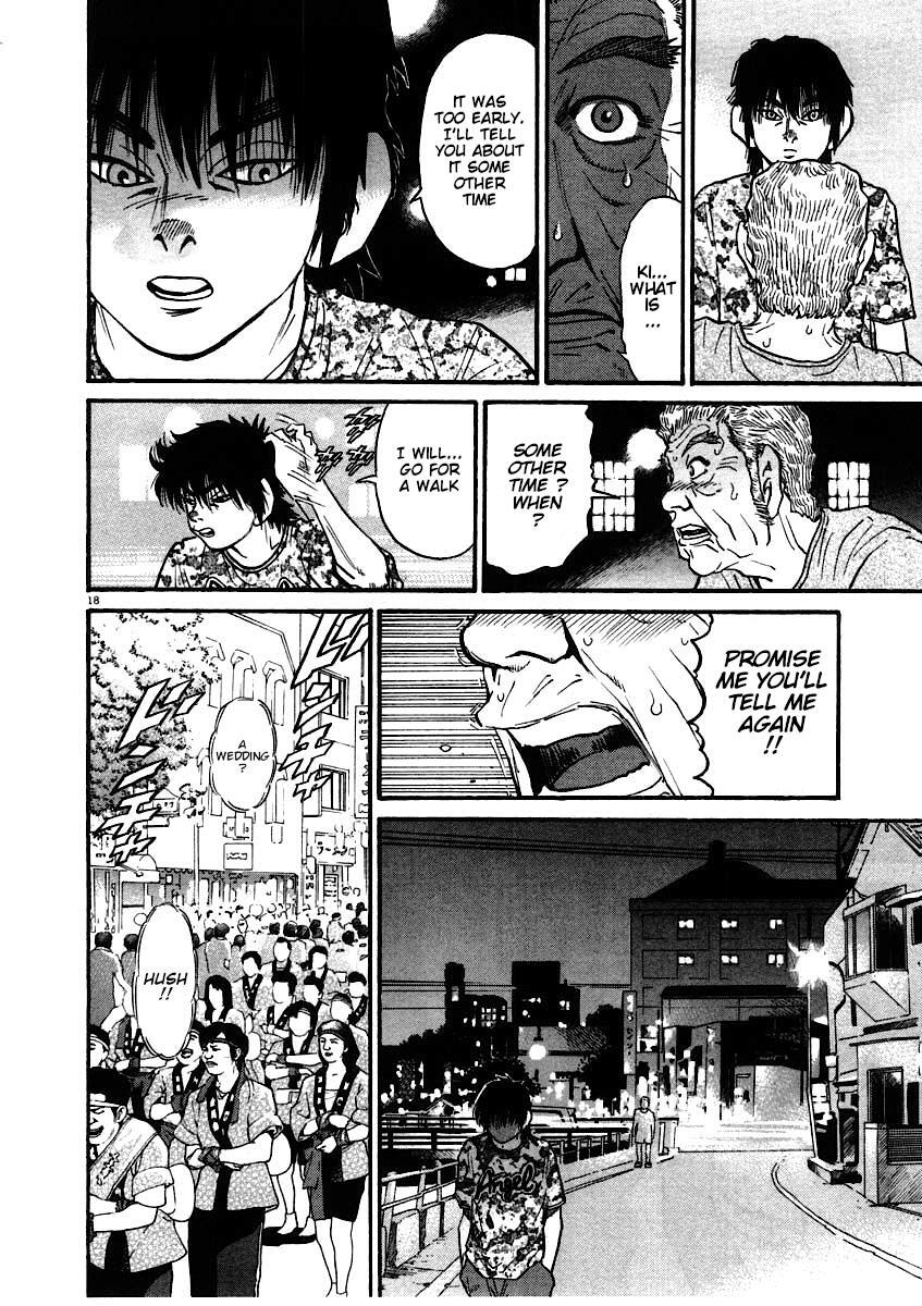 Read Kiichi!! Manga Online