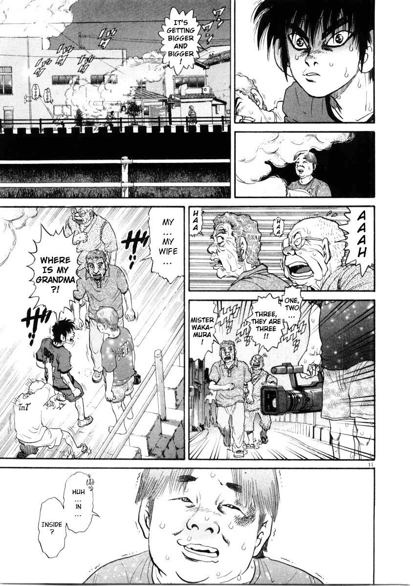Read Kiichi!! Manga Online