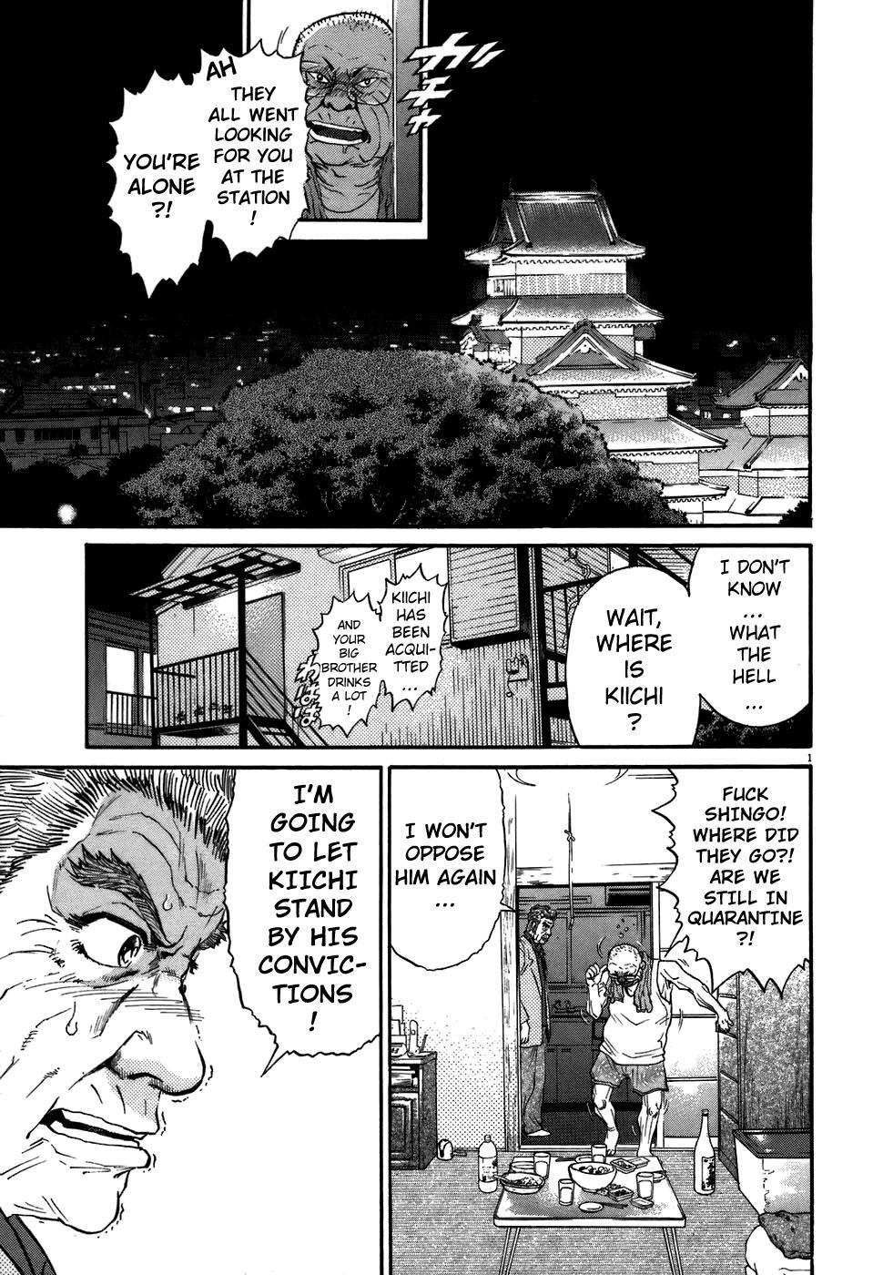 Read Kiichi!! Manga Online