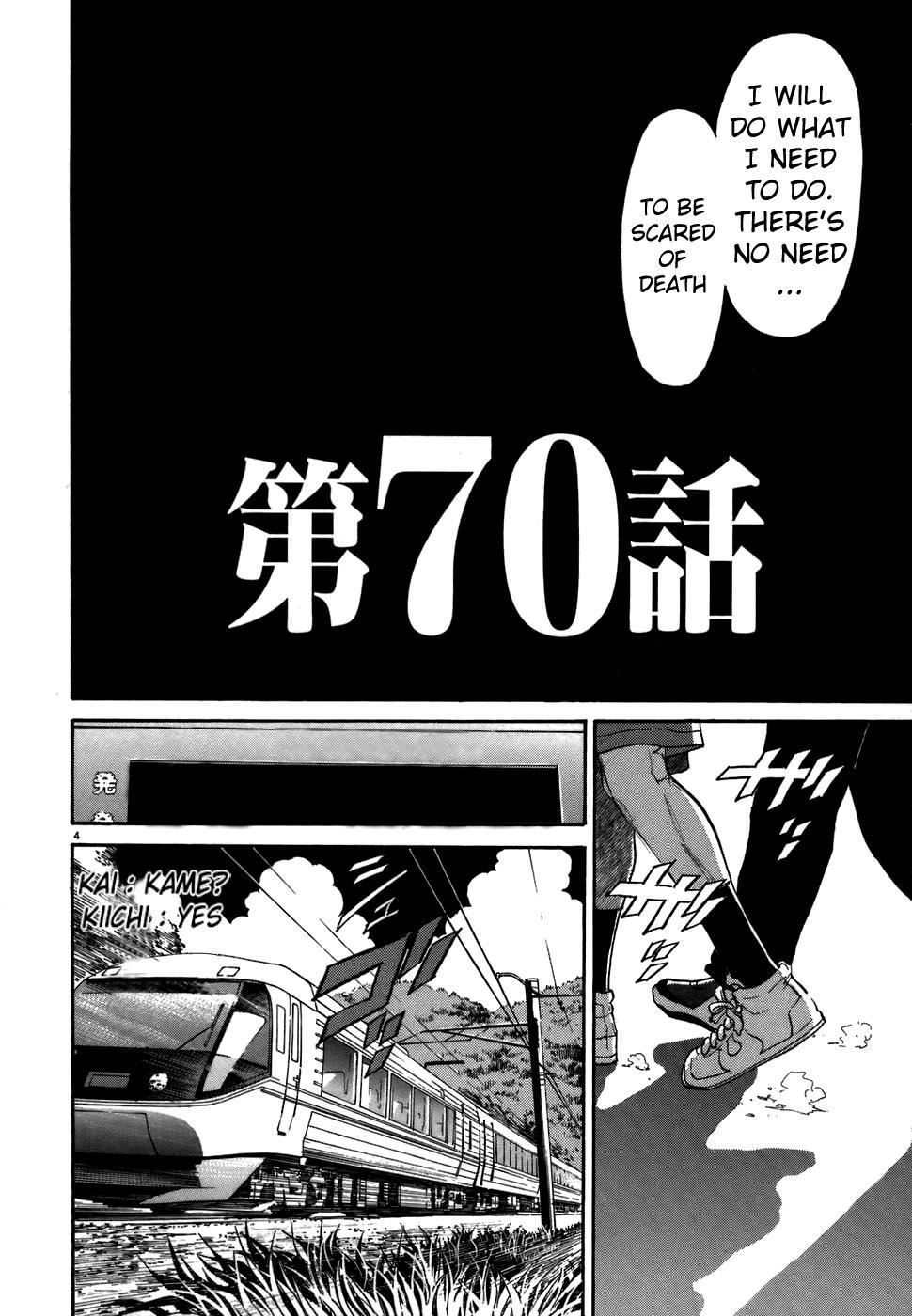 Read Kiichi!! Manga Online