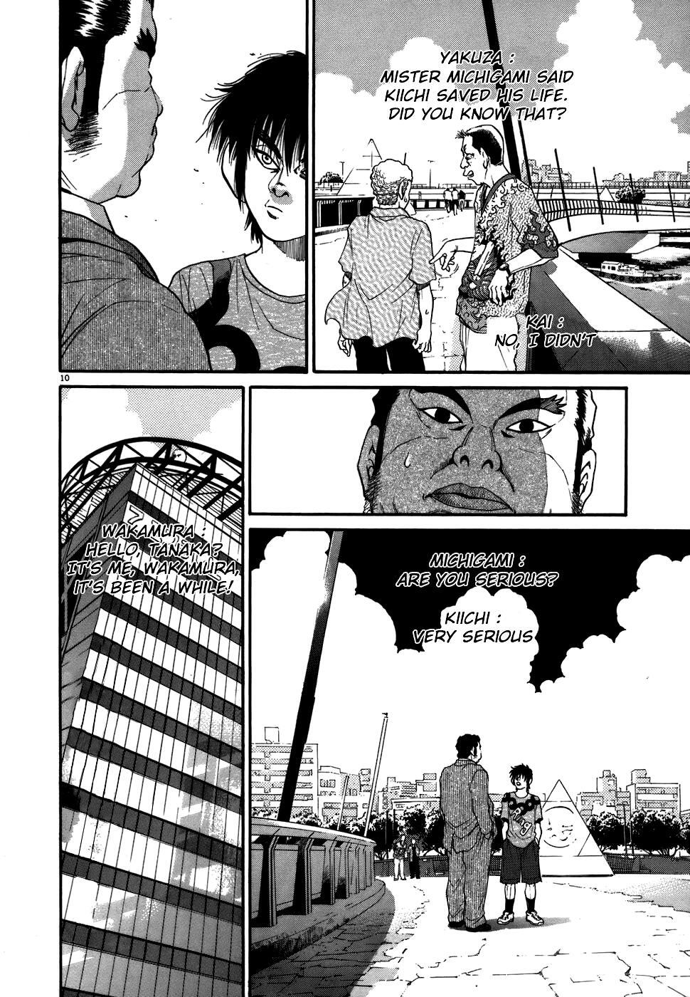Read Kiichi!! Manga Online