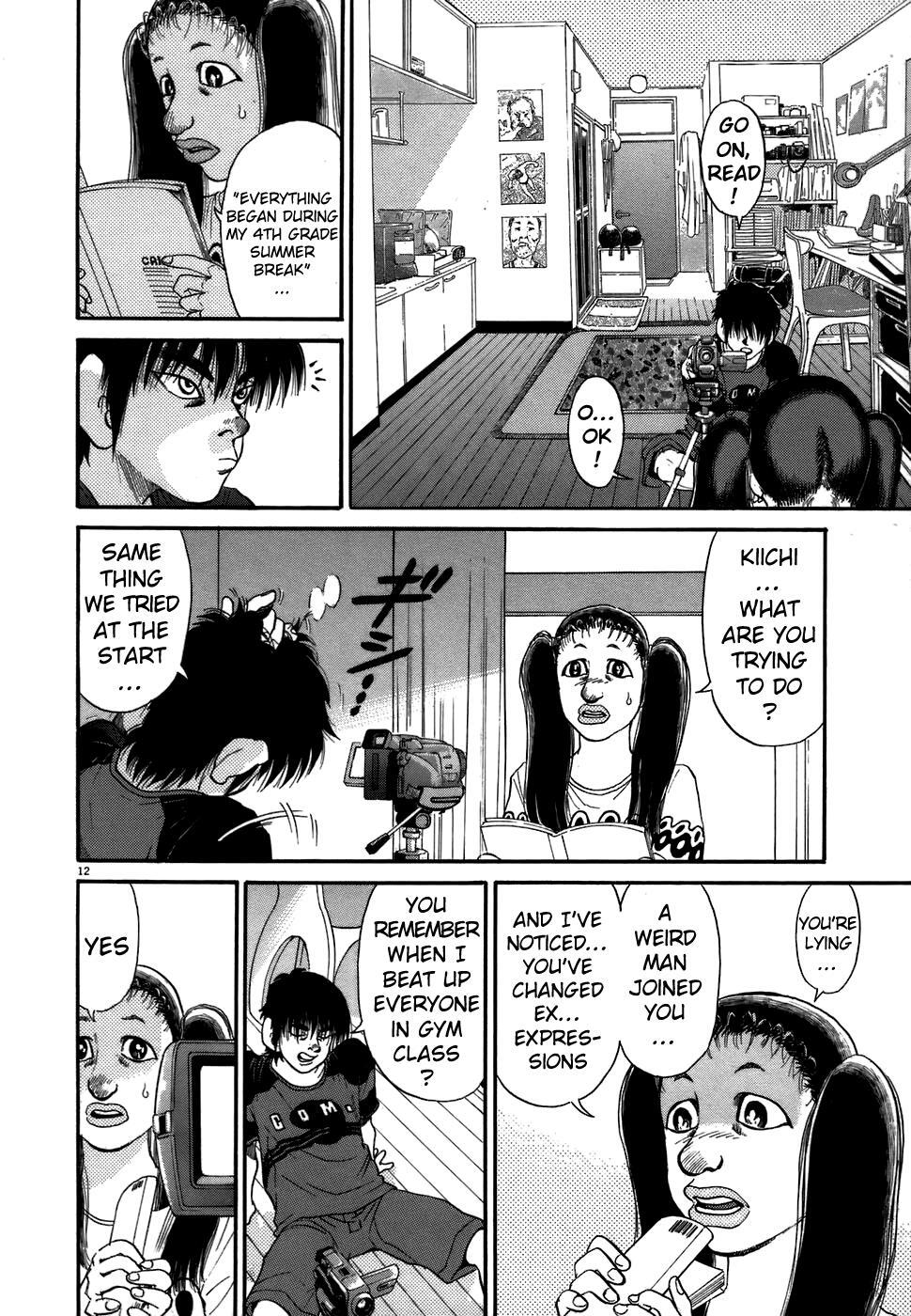 Read Kiichi!! Manga Online