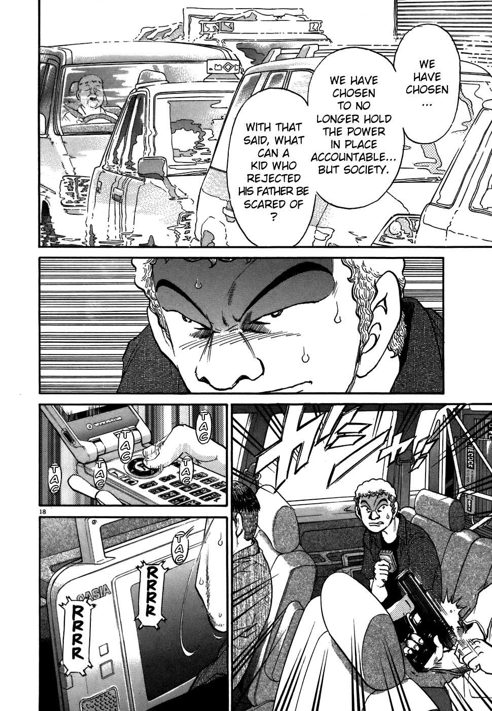 Read Kiichi!! Manga Online