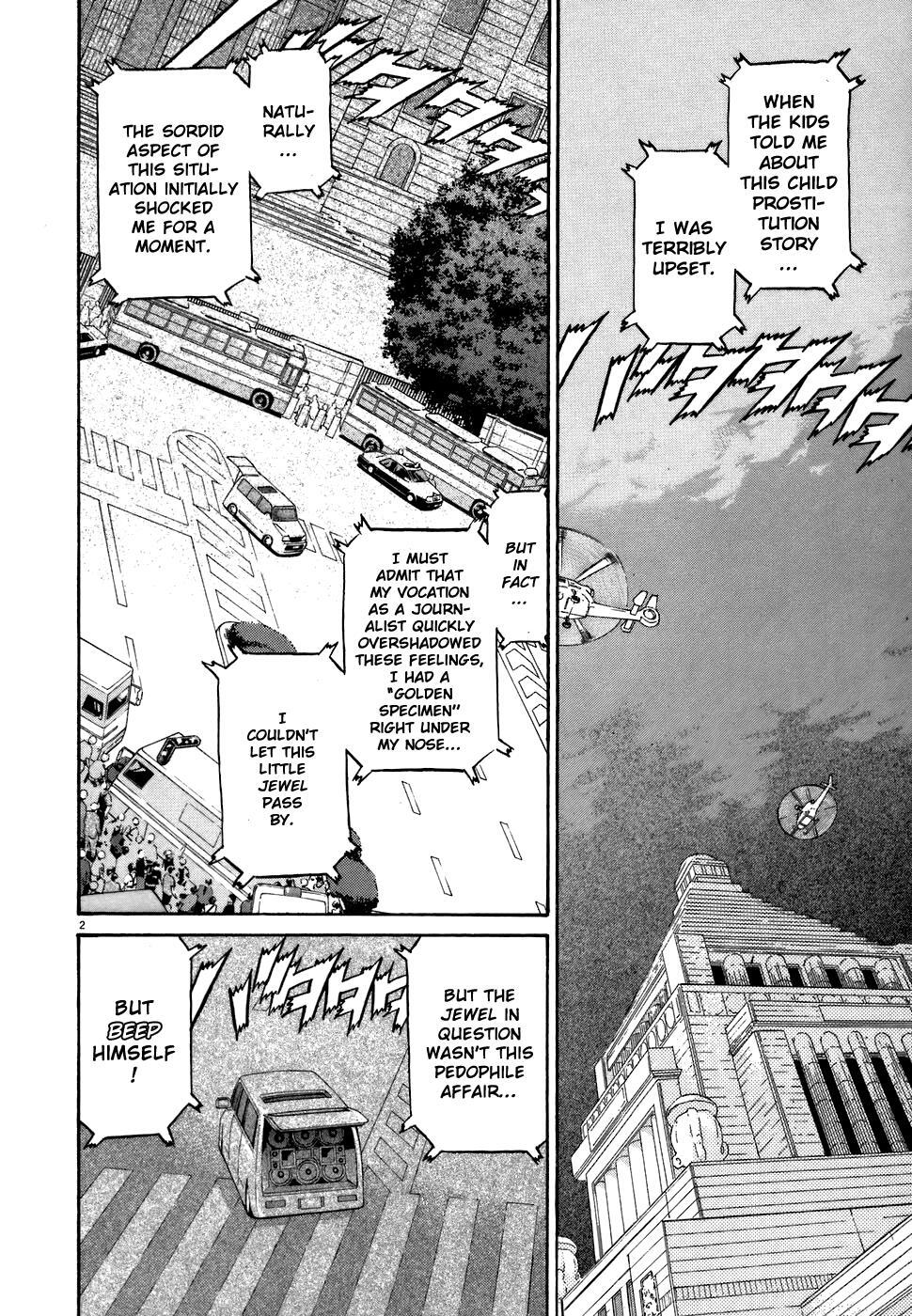 Read Kiichi!! Manga Online