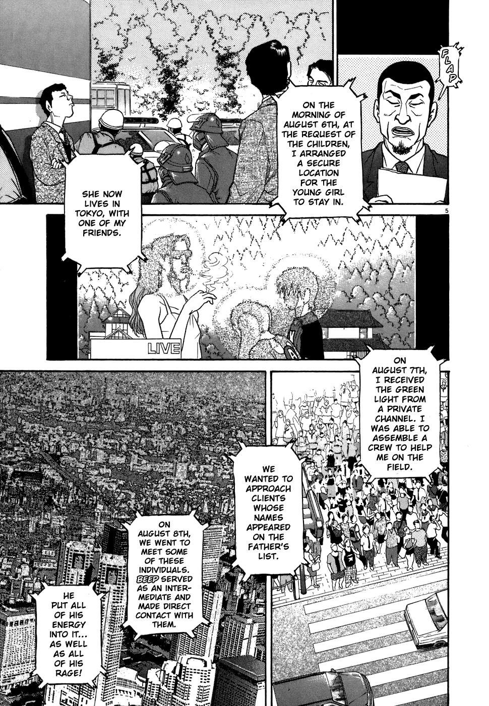 Read Kiichi!! Manga Online