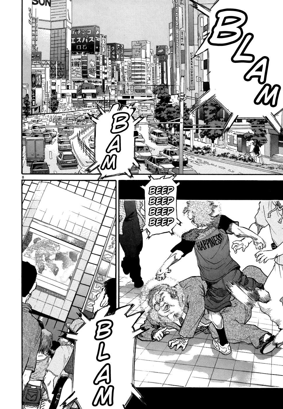 Read Kiichi!! Manga Online