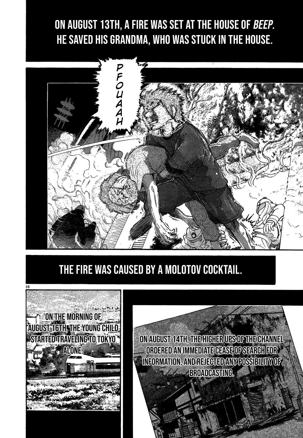 Read Kiichi!! Manga Online