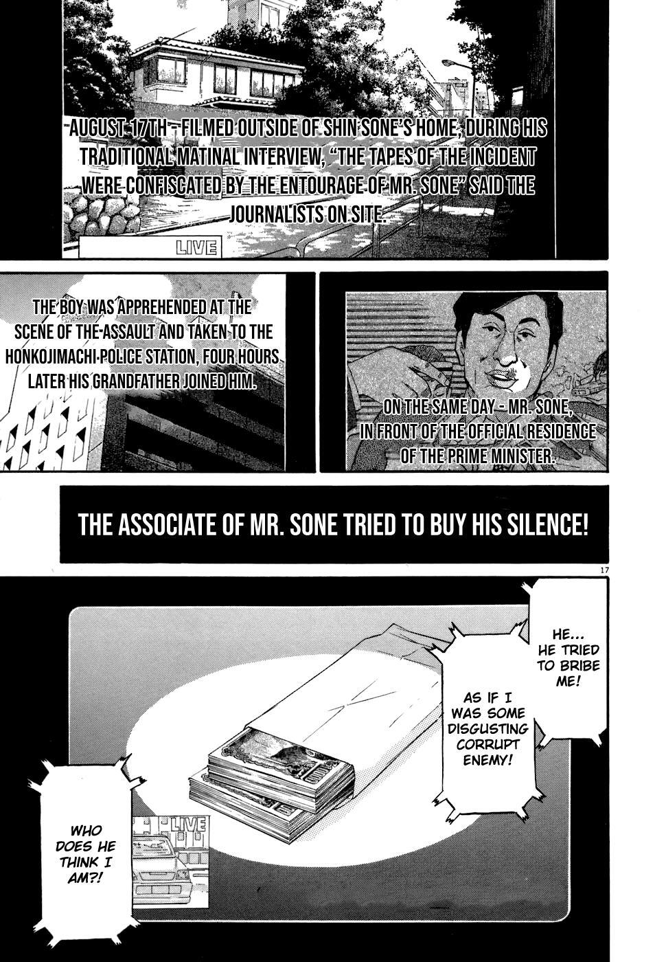 Read Kiichi!! Manga Online