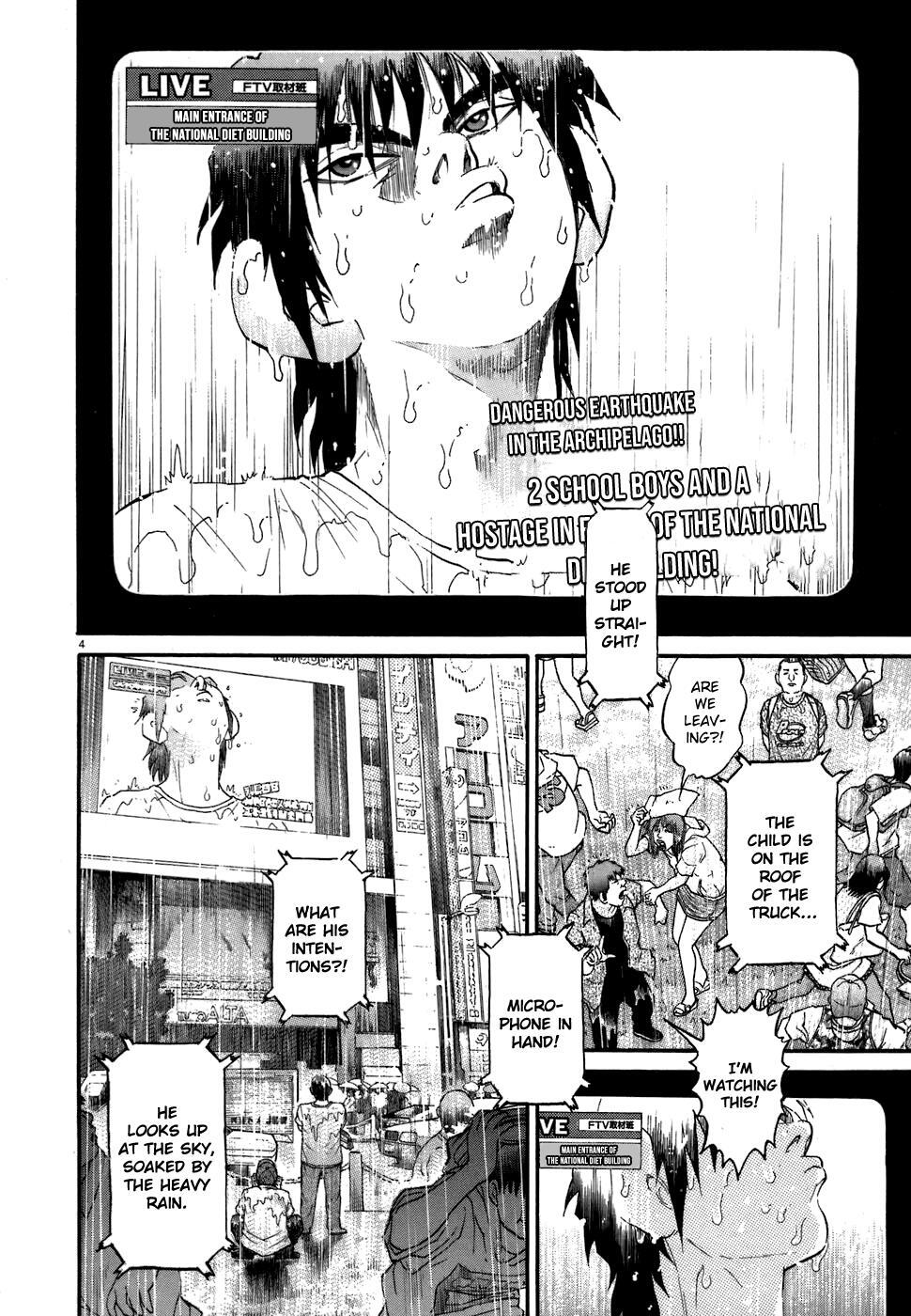 Read Kiichi!! Manga Online
