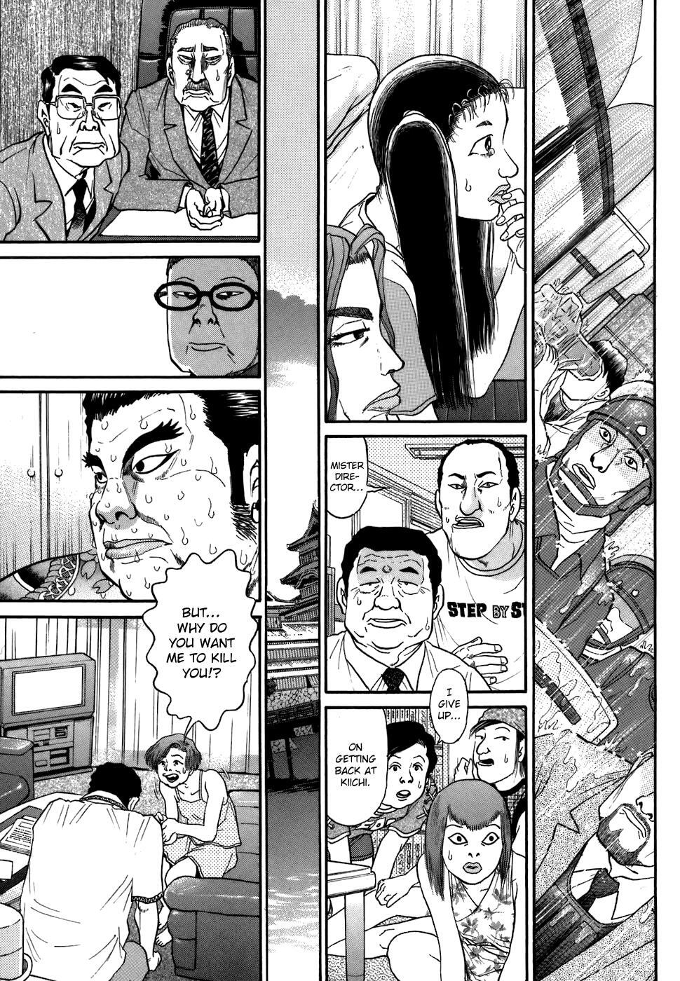 Read Kiichi!! Manga Online