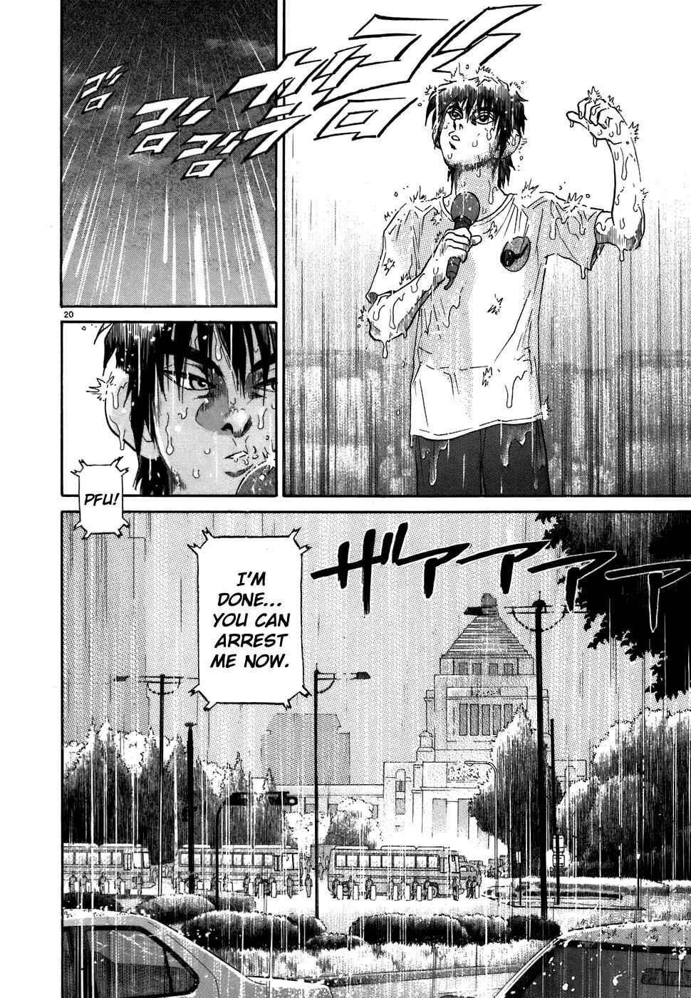 Read Kiichi!! Manga Online