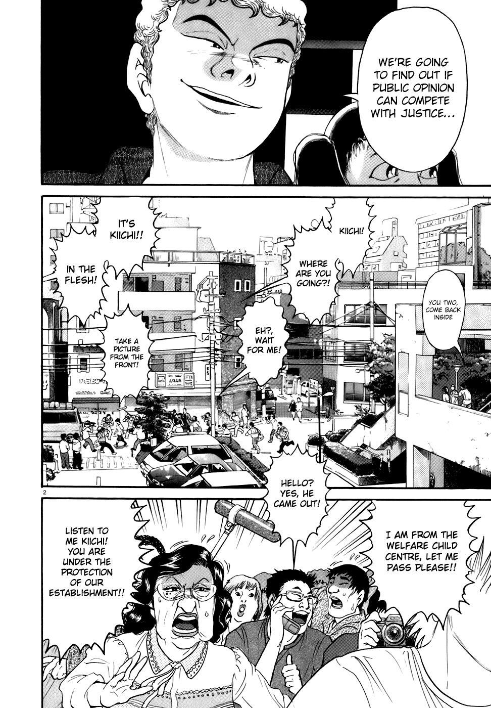 Read Kiichi!! Manga Online
