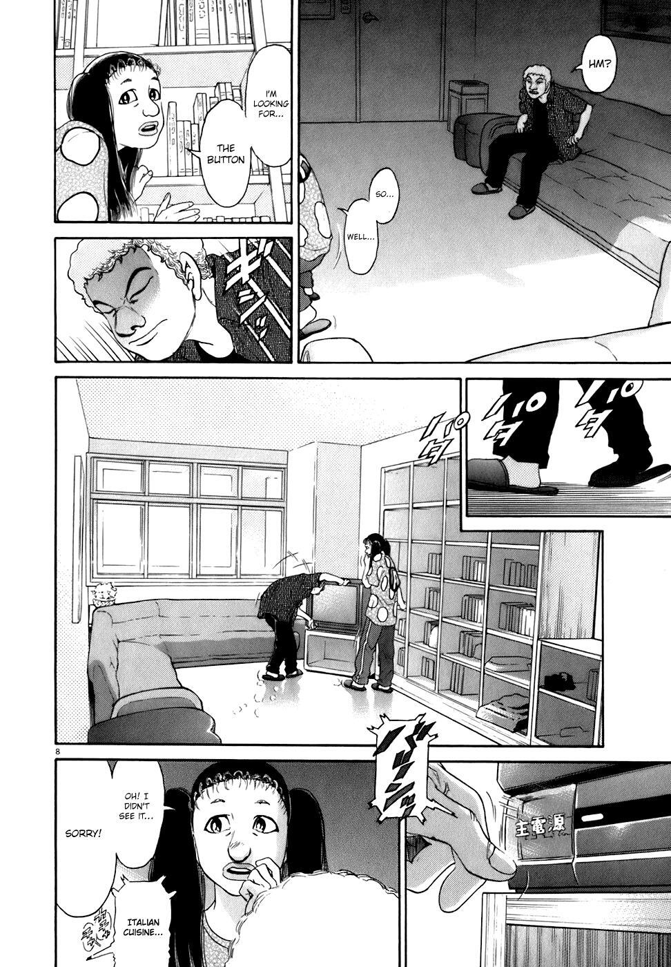 Read Kiichi!! Manga Online