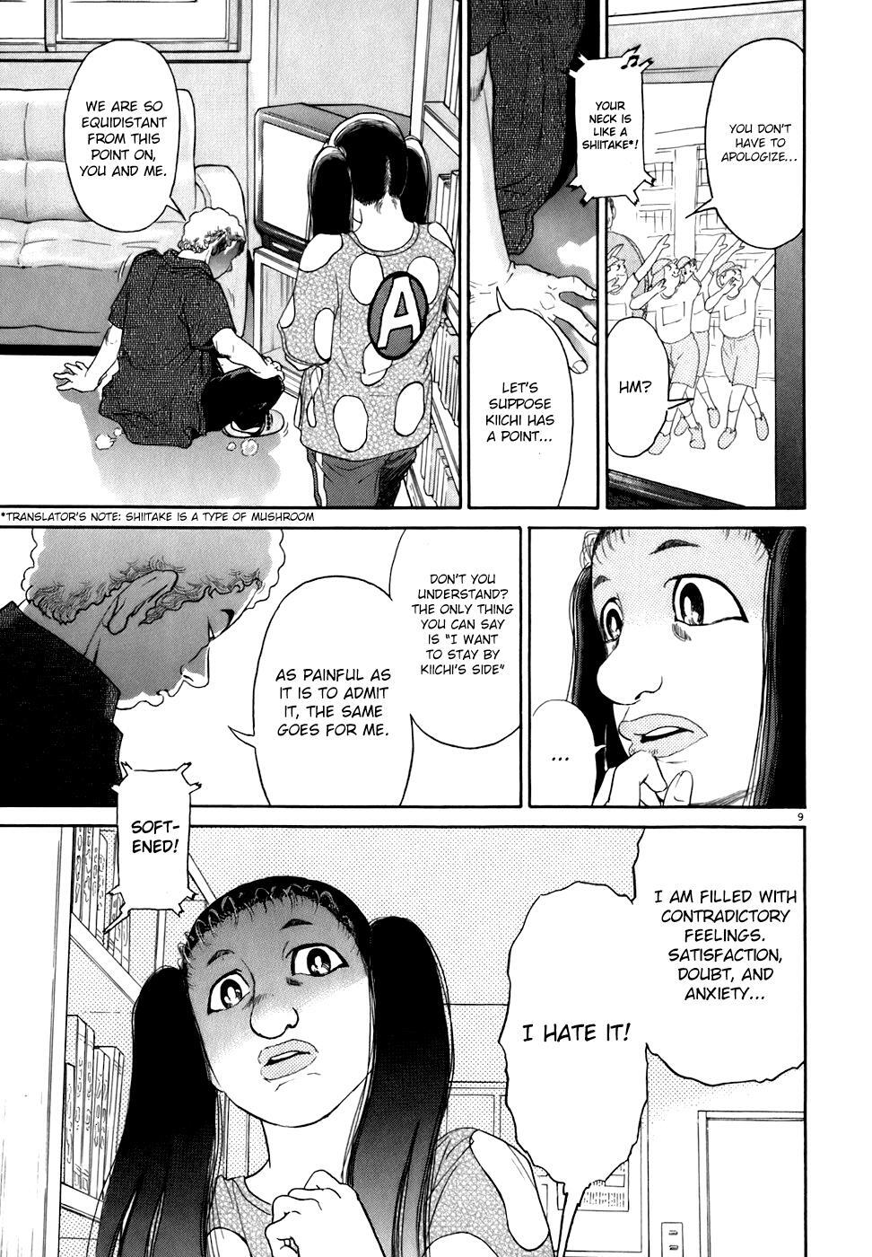 Read Kiichi!! Manga Online