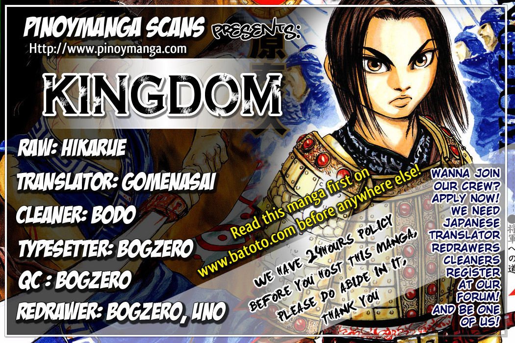 Read Kingdom Manga Online