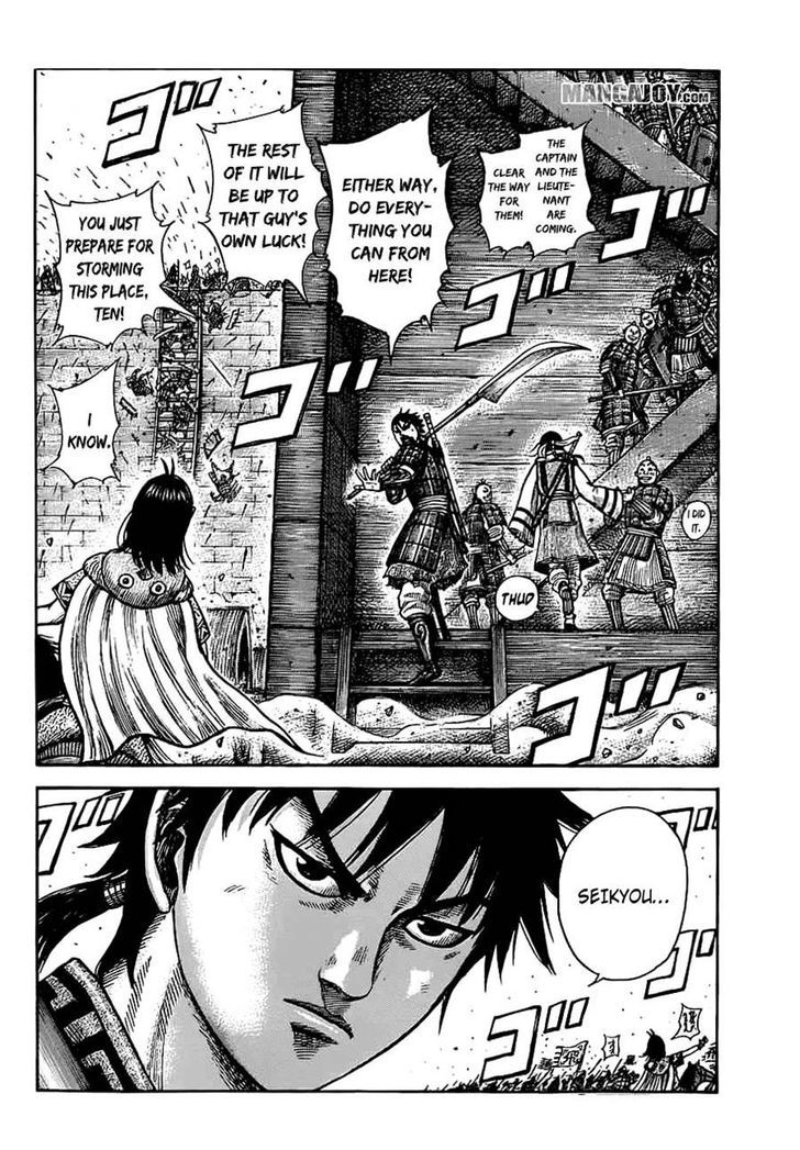 Read Kingdom Manga Online